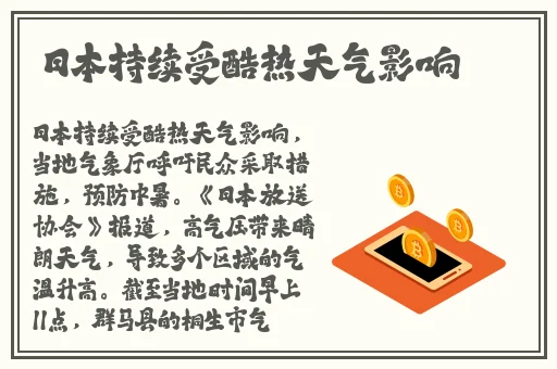 同性美团gv